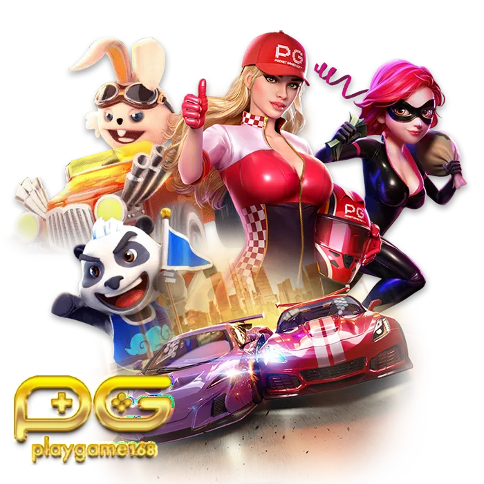 playgame 168